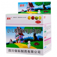 蓋克小兒氨酚黃那敏顆粒6g*9袋/盒緩解兒童普通感冒鼻塞頭痛發熱