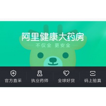 蓋克小兒氨酚黃那敏顆粒6g*9袋/盒緩解兒童普通感冒鼻塞頭痛發熱
