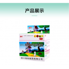 蓋克小兒氨酚黃那敏顆粒6g*9袋/盒緩解兒童普通感冒鼻塞頭痛發熱