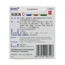 2瓶】曼秀雷敦新樂敦眼疲勞眼藥水13ml+隱形護眼樂敦清眼藥水13ml