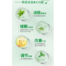 2瓶】曼秀雷敦新樂敦眼疲勞眼藥水13ml+隱形護眼樂敦清眼藥水13ml