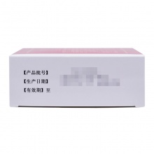排毒養顏片排毒養顏片0.4g*60片/盒便秘通便痤瘡大便秘結益氣活血