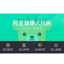 千金婦科調經片72片經期腹痛活血調經調經養顏月經不調補氣痛經