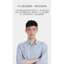HAN防藍光防輻射眼鏡女質感超輕純鈦眼睛架男多邊形平光護目鏡框