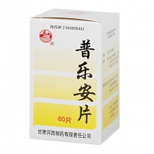河西普樂安片0.57g*60片*1瓶/盒補腎固本前列腺炎排尿困難腎氣不固前列腺增生泌尿尿后余瀝貨失禁慢性前列腺炎腰膝酸軟夜尿多顆粒