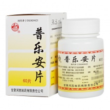 河西普樂安片0.57g*60片*1瓶/盒補腎固本前列腺炎排尿困難腎氣不固前列腺增生泌尿尿后余瀝貨失禁慢性前列腺炎腰膝酸軟夜尿多顆粒