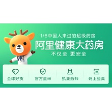 河西普樂安片0.57g*60片*1瓶/盒補腎固本前列腺炎排尿困難腎氣不固前列腺增生泌尿尿后余瀝貨失禁慢性前列腺炎腰膝酸軟夜尿多顆粒