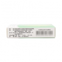 雙鯨維生素E軟膠囊天然型30粒習慣性流產不孕癥ve膠囊藥用維生素e