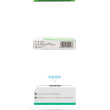 雙鯨維生素E軟膠囊天然型30粒習慣性流產不孕癥ve膠囊藥用維生素e