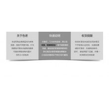 雙鯨維生素E軟膠囊天然型30粒習慣性流產不孕癥ve膠囊藥用維生素e