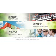 澳大利亞swisse補鐵片劑女性補鐵氣血改善貧血維生素進口30片*2瓶