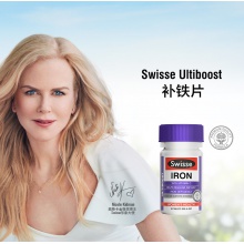 澳大利亞swisse補鐵片劑女性補鐵氣血改善貧血維生素進口30片*2瓶