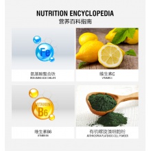 澳大利亞swisse補鐵片劑女性補鐵氣血改善貧血維生素進口30片*2瓶