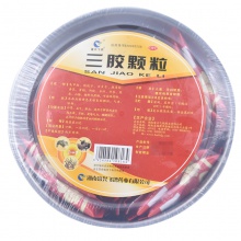 5折】飛鴿三膠顆粒20袋補腎益氣養血頭暈疲倦乏力 缺鐵性貧血藥品