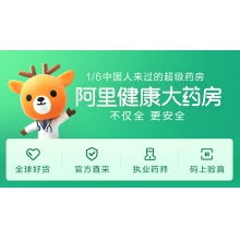 999益血生膠囊0.25g*60粒/盒健脾補腎再生障礙性貧血精血不足面色無華缺鐵性貧血補血體倦乏力腰膝疲軟補腎填精眩暈氣短脾虛生精