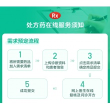 999益血生膠囊0.25g*60粒/盒健脾補腎再生障礙性貧血精血不足面色無華缺鐵性貧血補血體倦乏力腰膝疲軟補腎填精眩暈氣短脾虛生精