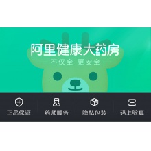 立加利仙苯溴馬隆片50mg*10片/盒痛風性關節炎風濕關節病降尿酸正品保證關節疼痛單純原發性高尿酸血癥關節紅腫結節腫痛通風尿酸高