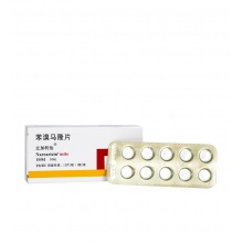 立加利仙苯溴馬隆片50mg*10片/盒痛風性關節炎風濕關節病降尿酸正品保證關節疼痛單純原發性高尿酸血癥關節紅腫結節腫痛通風尿酸高