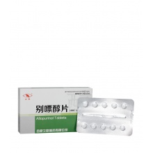久聯別嘌醇片0.1g*20片/盒腎結石正品保證痛風石腎功能不全關節腫脹疼痛高尿酸血癥發熱類風濕關節炎腎病降尿酸止痛內服紅腫腫痛