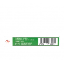久聯別嘌醇片0.1g*20片/盒腎結石正品保證痛風石腎功能不全關節腫脹疼痛高尿酸血癥發熱類風濕關節炎腎病降尿酸止痛內服紅腫腫痛