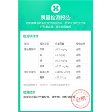 Blackmores/澳佳寶芹菜籽50片澳洲原裝進口精華緩解痛風關節疼