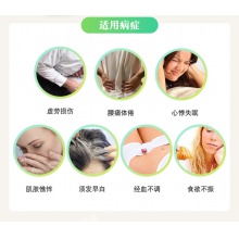阿里自營】百年丹固本延齡丸18丸大蜜丸補髓填精心悸失眠須發早白