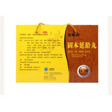 阿里自營】百年丹固本延齡丸18丸大蜜丸補髓填精心悸失眠須發早白