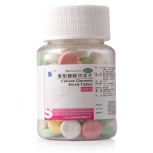 三才集團葡萄糖酸鈣含片100片補鈣缺鈣骨質疏松老年人小孩鈣片