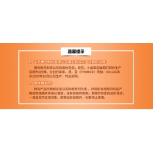 金鈣爾奇碳酸鈣維D素片30片中老年鈣片骨質疏松補鈣充劑補鈣