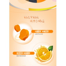 鈣爾奇碳酸鈣D3咀嚼片30片鈣爾奇兒童鈣片補鈣兒童補鈣骨質疏松