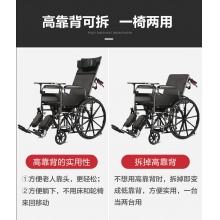 可孚手推全躺輪椅帶坐便多功能老人代步椅手推車折疊輕便殘疾人