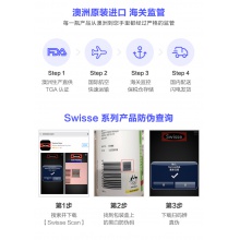澳洲swisse氨糖維骨力骨關節軟骨素氨基葡萄糖1500mg180粒