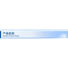 開瑞坦氯雷他定片6片過敏性鼻炎鼻塞流涕 蕁麻疹皮膚過敏蕁麻疹