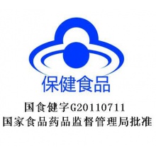 限時下單減】碧生源減肥茶纖纖茶男女減肥茶葉頑固型減肥