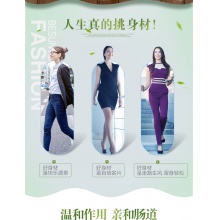 限時下單減】碧生源減肥茶纖纖茶男女減肥茶葉頑固型減肥