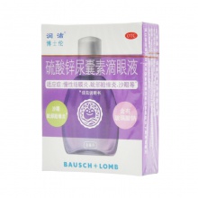 博士倫 潤潔硫酸鋅尿囊素滴眼液眼藥水8ml眼睛瘙癢慢性結膜炎沙眼