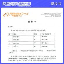 Performix美國進口液體左旋肉堿藍魔飲料460ml減脂健身提高消耗率