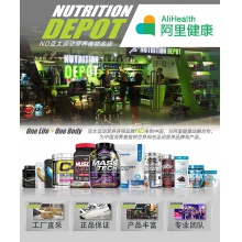 Performix美國進口液體左旋肉堿藍魔飲料460ml減脂健身提高消耗率