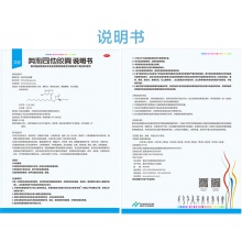 艾麗奧利司他瘦身膠囊7粒瘦身減脂男女減肥抗肥胖