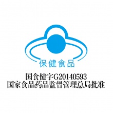 200湯臣倍健魚油軟膠囊dha搭深海魚油輔助老人鋪助降血脂