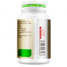 湯臣倍健大豆磷脂軟膠囊中老年人輔助降血脂營養保健