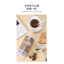 義和祥胖大海潤喉茶100g精選護嗓子清火罐裝正品胖大海泡水花草茶
