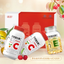 【禮盒裝】養生堂牌天然維生素E軟膠囊90粒+天然維生素C120片VC
