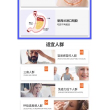 san peter 圣彼德大蒜油軟膠囊大蒜精大蒜素300粒提高免疫力成人