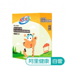 成長快樂牌混合型凝膠乳鈣 Q片3g*80粒兒童糖果