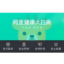 5盒】云南白藥云豐生脈飲(黨參方)9支官方心悸氣短氣虛養陰生津