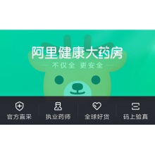 云豐云南白藥氣血康口服液10支官方滋陰口干舌燥中氣不足補氣血