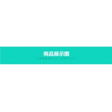 ZN/浙南薄芝片0.16g*24片/盒旗艦旗艦店官方輔助治療女性更年期硬皮病神經衰弱月經失調斑禿紅斑狼瘡焦慮閉經色斑失眠癥口服婦女
