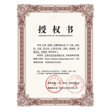 3盒】仁和六味地黃丸治療男補腎虛虧盜汗中藥延時腎陰虛遺精