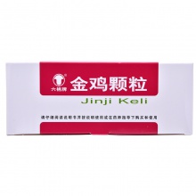 六棉牌金雞顆粒8g*20袋/盒健脾除濕清熱解毒口鼻干燥外陰瘙癢祛濕